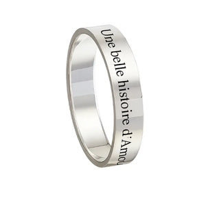 Bague argent homme personnalisable sur 6 mm de largeur, gravure de qualité intérieure et / ou extérieure.